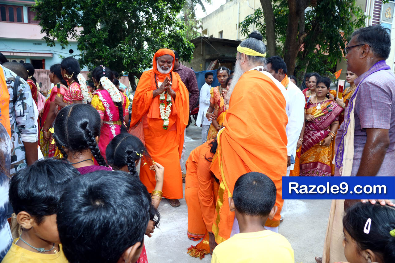 శ్రీ రామకోటి పూర్ణాహుతి మహోత్సవం - అమలాపురం
